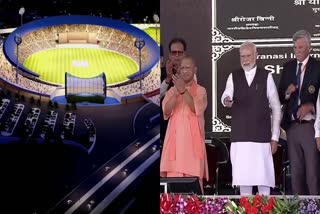 Etv BharatPM Modi lays foundation stone of international cricket stadium in Varanasi