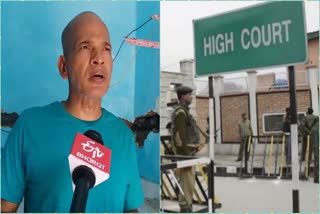 j-and-k-hc-disposes-petition-of-ex-ips-officer-who-sought-security-cover