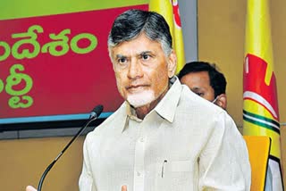 Chandrababu_Filed_Petition_in_Supreme