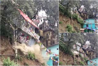 Multi storey building collapsed in Nainital