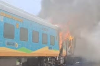 Humsafar Express Train Fire