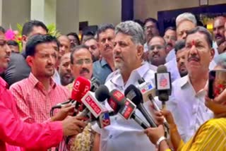 DCM DK Shivakumar spoke to the media.