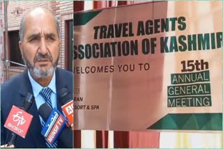 Etv Bharatrouf-tramboo-elected-travel-agents-association-kashmir-president