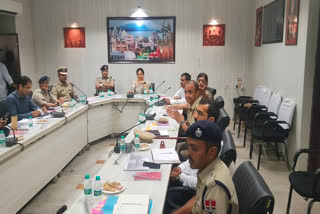 review meeting of officers in Ajmer