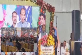 CM Shivraj Singh Chouhan Raisen Rally