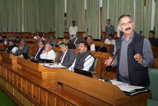 Land Revenue Amendment Bill passed in Himachal