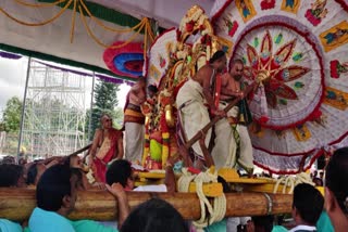 Srivari Salakatla Brahmotsavalu