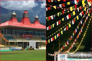 Dharamshala Tourism