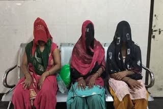 Haryana Gangrape And Robbery