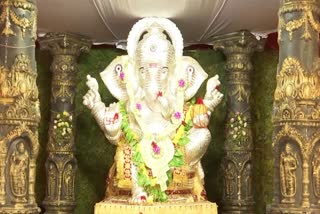 Vendi Ganapathi in Nizamabad