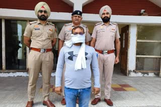 Fraud of sending people abroad in Karnal