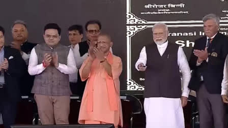 PM Modi lays foundation stone of international cricket stadium in Varanasi