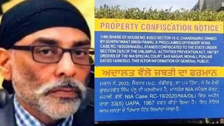 NIA confiscates properties of SFJ chief Pannu in Amritsar, Chandigarh