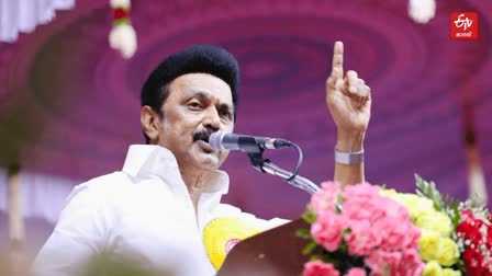 MK Stalin  MK Stalin Honours Organ Donors  Organ Donors  State Honor  Funerals Of Organ Donors  അവയവദാതാക്കളുടെ സംസ്‌കാര ചടങ്ങുകൾ  സ്‌റ്റാലിന്‍  തമിഴ്‌നാട്  മസ്‌തിഷ്ക മരണം  മലയാളം