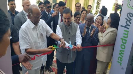 Sharad Pawar inaugurates country's first Lactoferrin plant with Gautam Adani