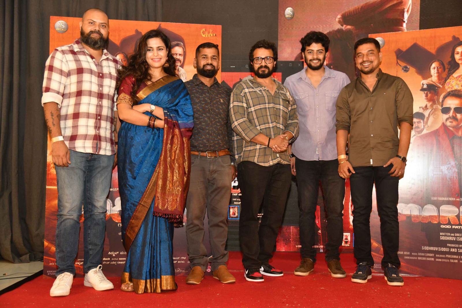 Marichi Teaser launch event