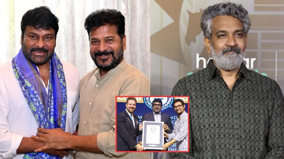 Telugu Icon Chiranjeevi Honoured with Prestigious Guinness World Record