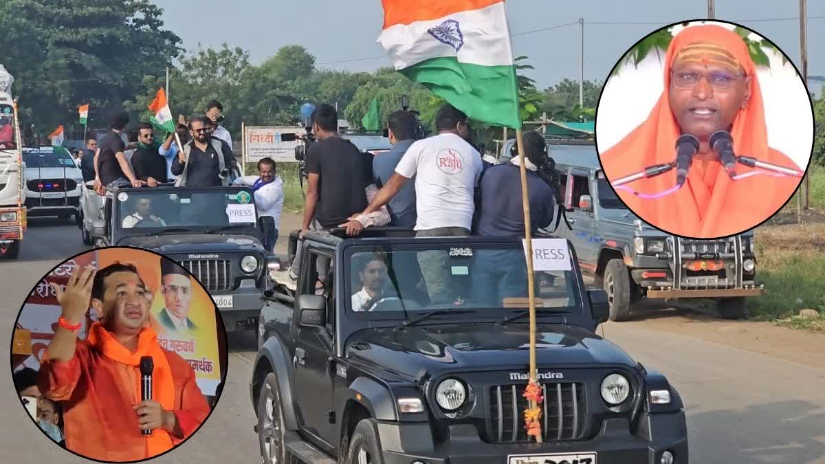 AIMIM Maharashtra chief Imtiaz Jaleel takes out a Chalo Mumbai Tiranga Rally against Mahant Ramgiri Maharaj and Nitesh Rane