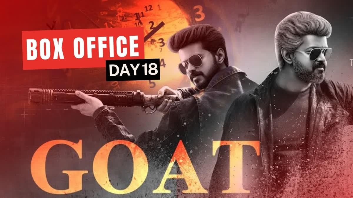 Thalapathy Vijay's penultima release GOAT continues to enthrall audience in its third week. The sci-fi actioner helmed bu Venkat Prabhu regains its momentum on day 18 as Indian box office collections for the film rose by approximately 40% compared to the previous day. Read on for GOAT box office collection day 18.