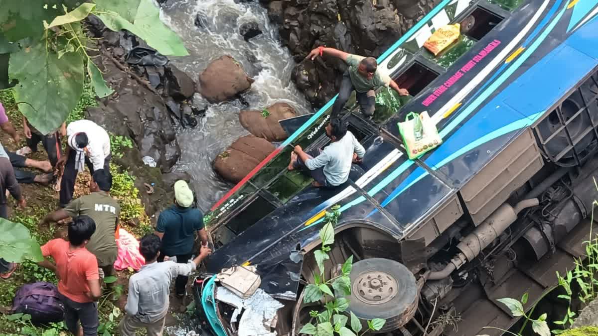 Amravati bus Accident