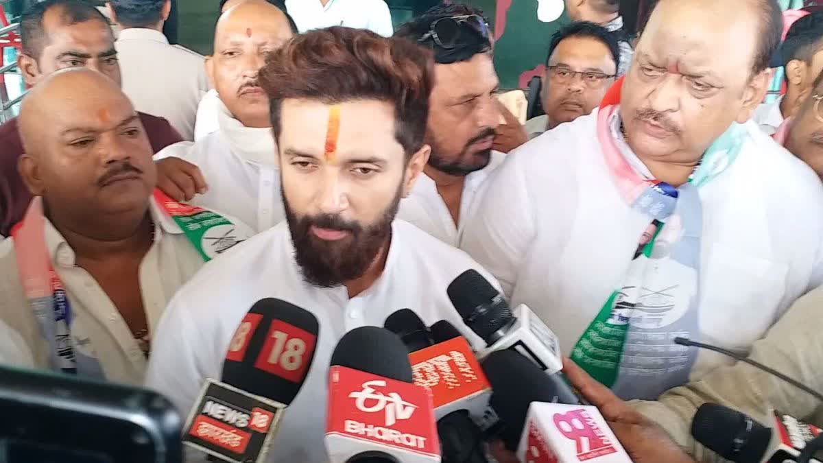 Chirag Paswan on tirupati Prasad