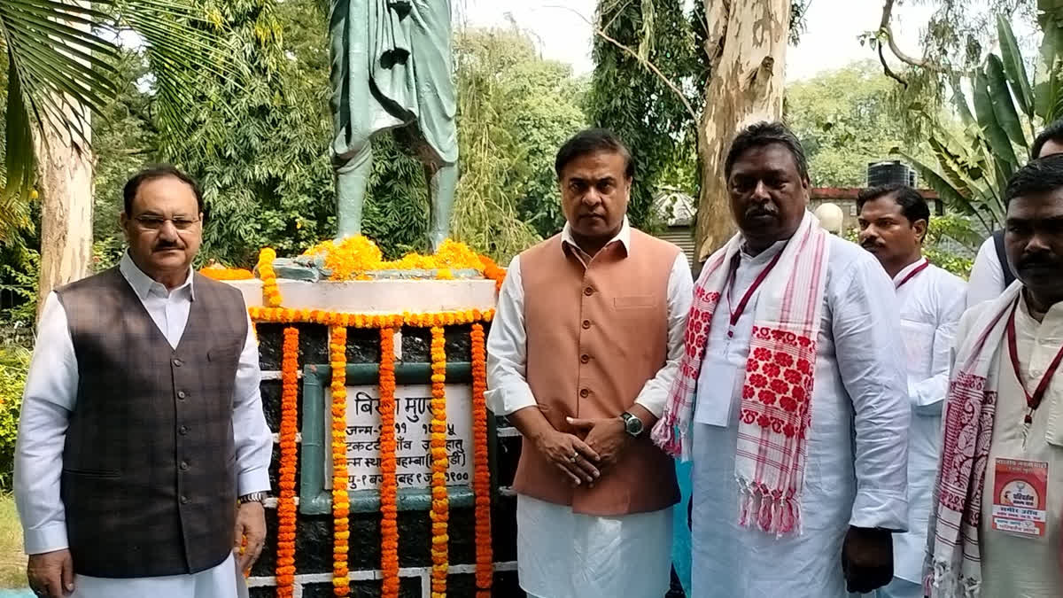 BJP National President JP Nadda flagged off Parivartan Yatra in Khunti