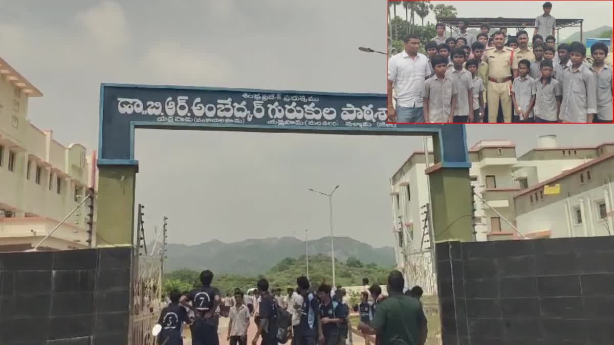 Students Ran Away from Gurukula