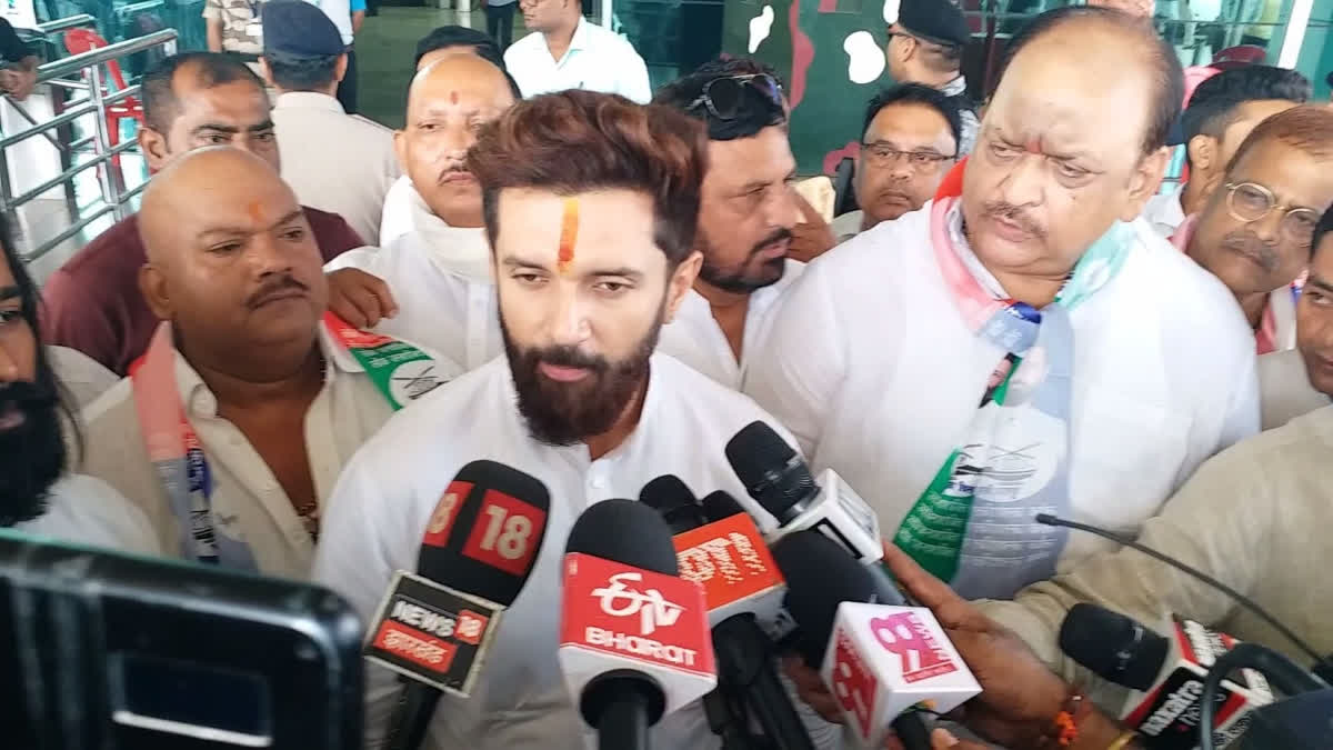 "Will Decide Soon Whether To Contest Alone Or With An Alliance": LJP (RV) President Chirag Paswan On Jharkhand Polls