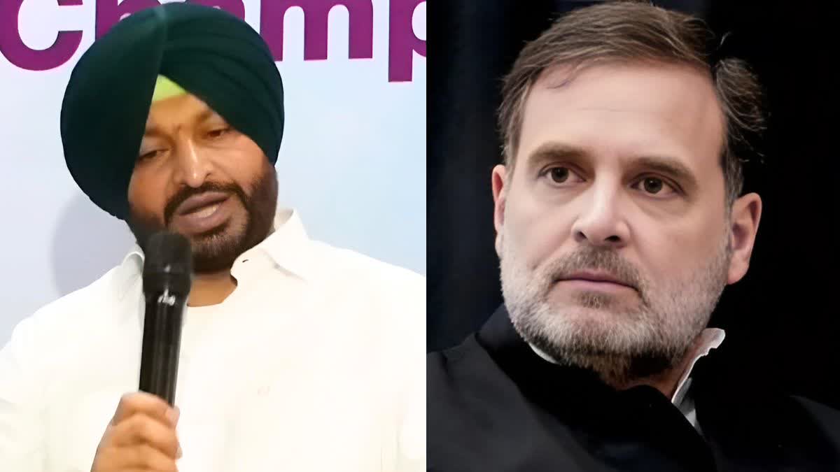 Bittu Attack On Rahul Gandhi