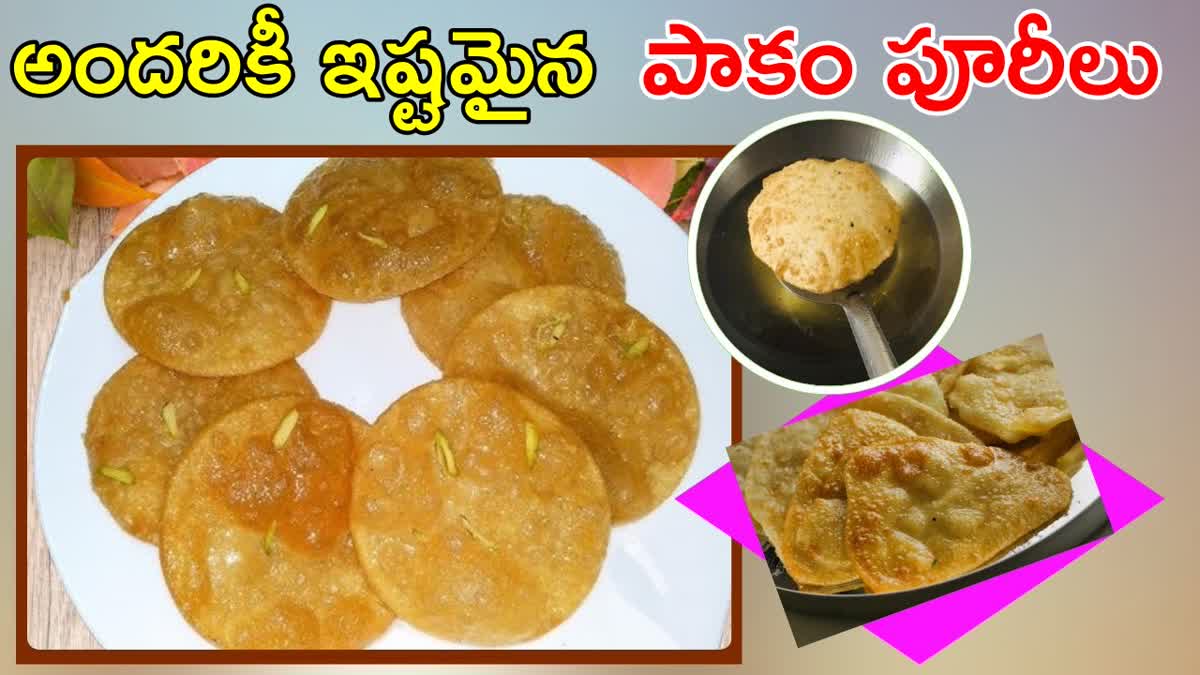 Pakam Puris Recipe