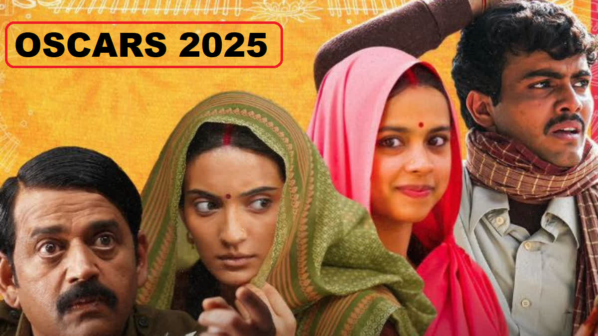 Laapataa Ladies for Oscars 2025