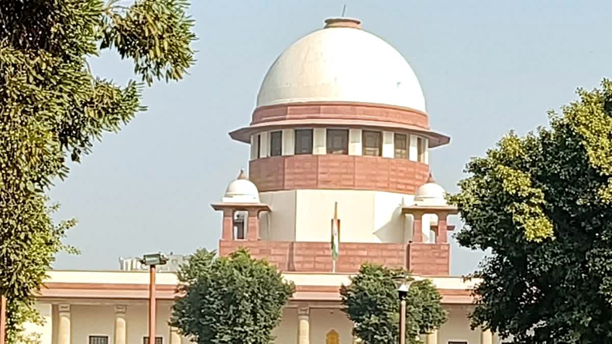 SUPREME COURT