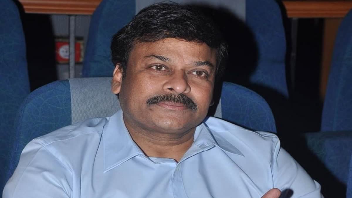 Megastar K Chiranjeevi