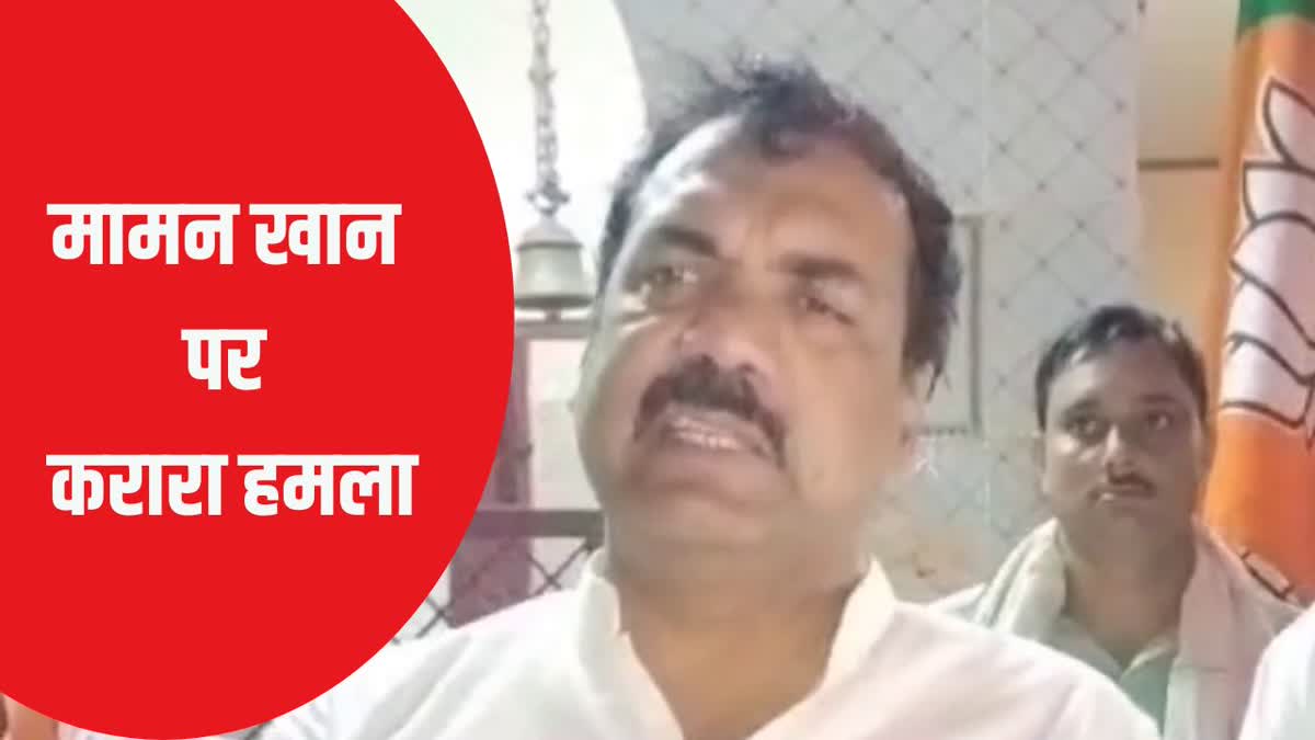 STATEMENT OF SANJAY SINGH