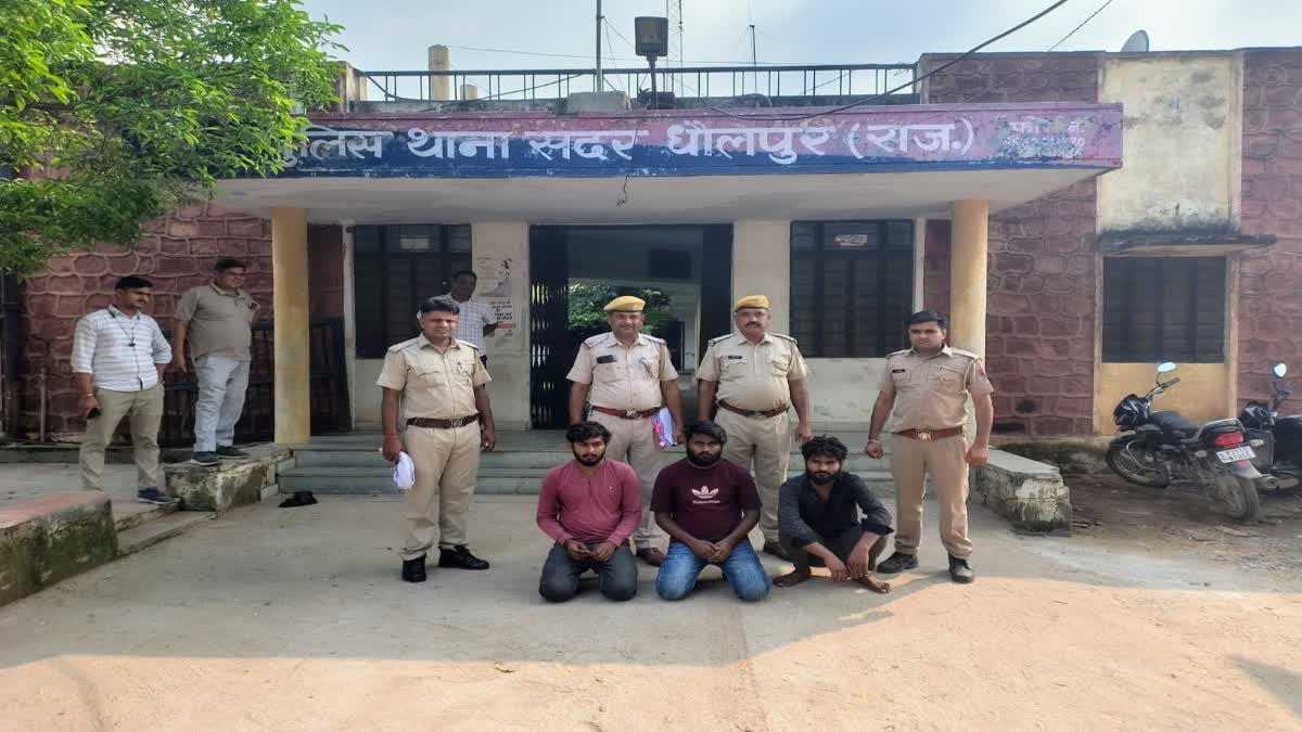 POLICE ARRESTED THREE ACCUSED,  THREE ACCUSED IN ROBBERY CASE