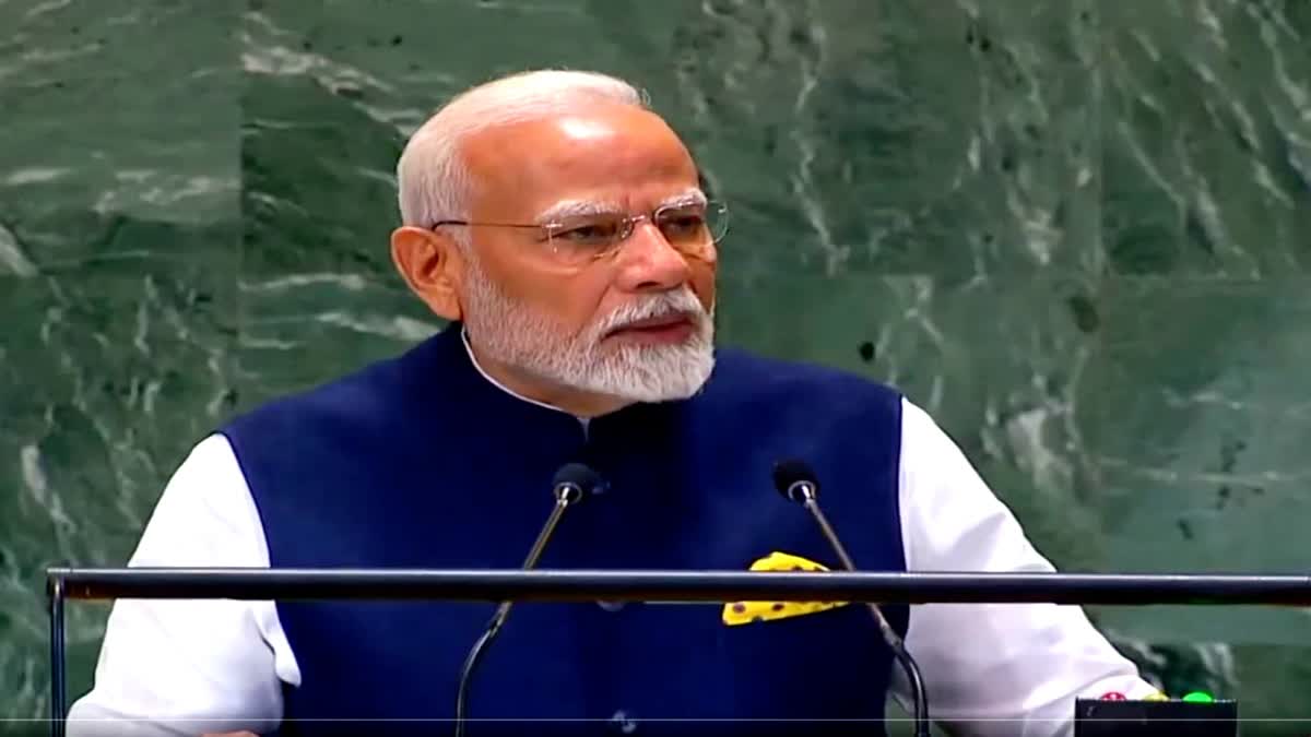 PM Modi