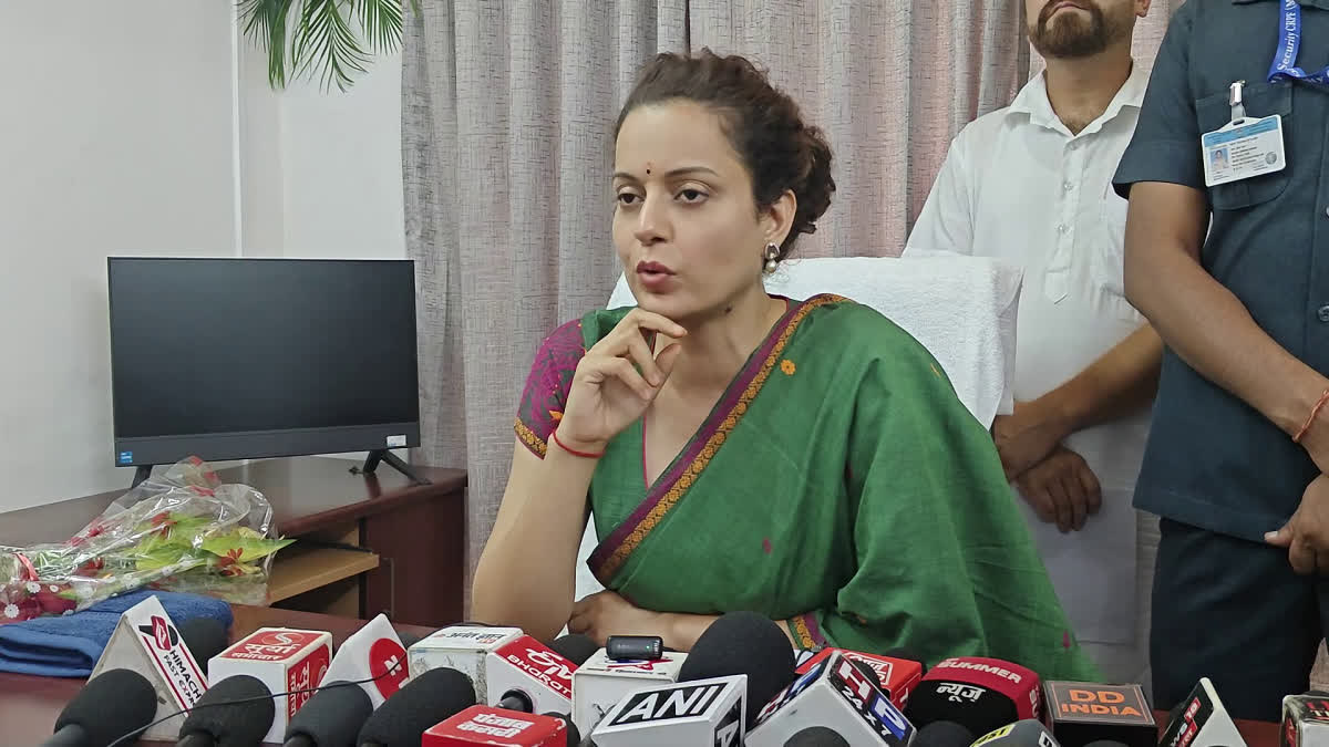 KANGANA RANAUT ON AGRICULTURE LAWS