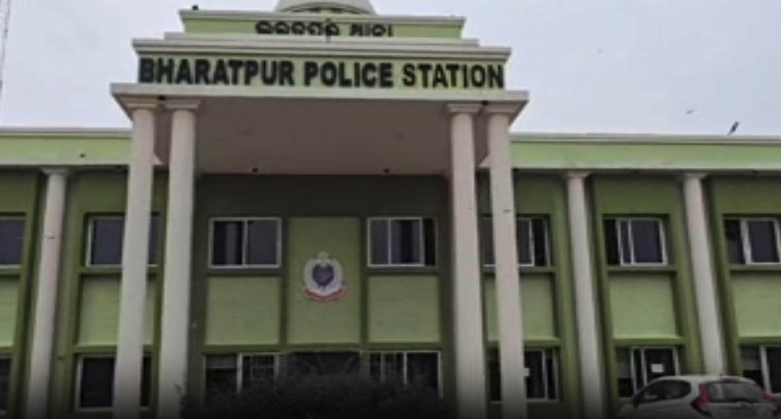 Bharatpur police  station