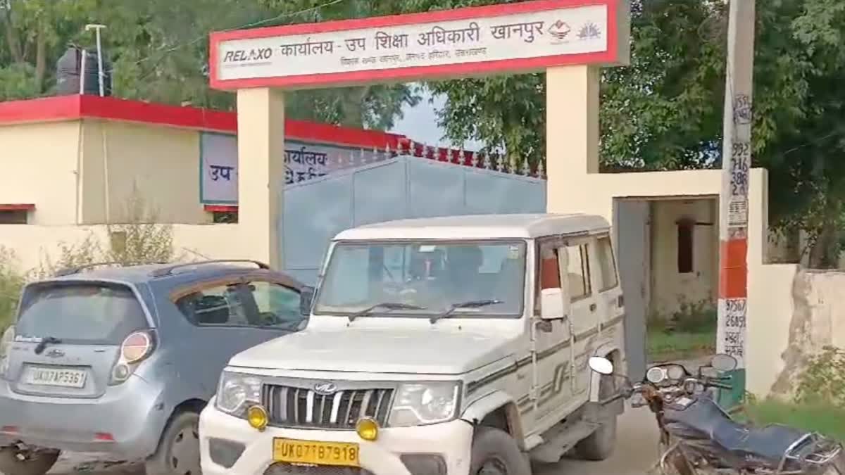 Bribe Taker Arrested in Uttarakhand