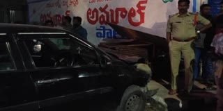 MEDAK CAR ACCIDENT INCIDENT