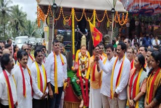 ಕನ್ನಡ ಜ್ಯೋತಿ ರಥಯಾತ್ರೆಗೆ ಚಾಲನೆ