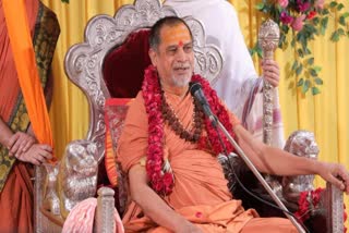 SHANKARACHARYA SADANAND SARASWATI