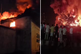 Bilaspur Fire