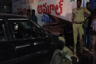 MEDAK CAR ACCIDENT INCIDENT