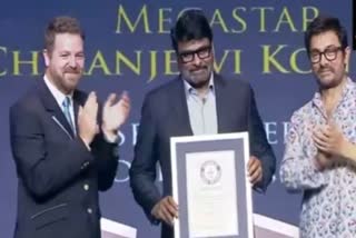 Chiranjeevi Guinness Record