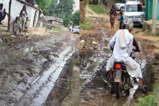 JAKHAUDA VILLAGE NO ROAD FACILITY