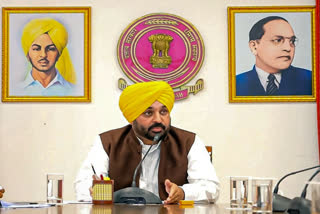 Punjab Cabinet Reshuffle Today: 5 New Faces To Join Bhagwant Mann's Team