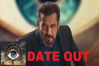 Bigg Boss 18 Premier Date Out