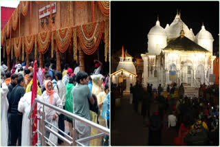 Gangotri Yamunotri Dham