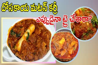 Dosakaya Mutton Curry Recipe